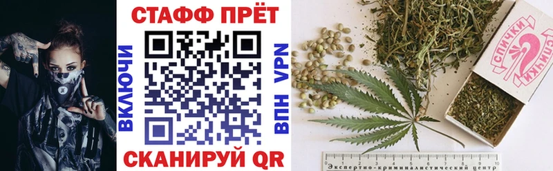 Мефедрон Нижняя Тура