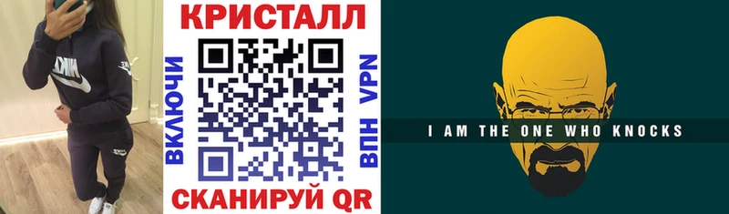 Амфетамин 98%  купить наркотики цена  Нижняя Тура 