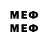 МЕТАДОН methadone Piotr Adwanc