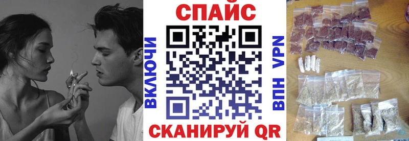 БУТИРАТ 99%  гидра ONION  Нижняя Тура 