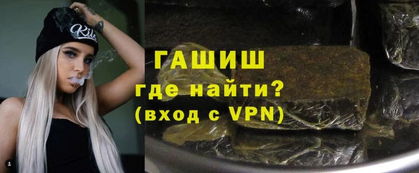 МДПВ Абаза