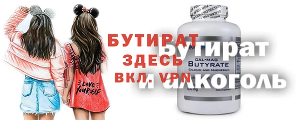 бошки Алексеевка
