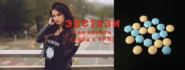 МДПВ Абаза