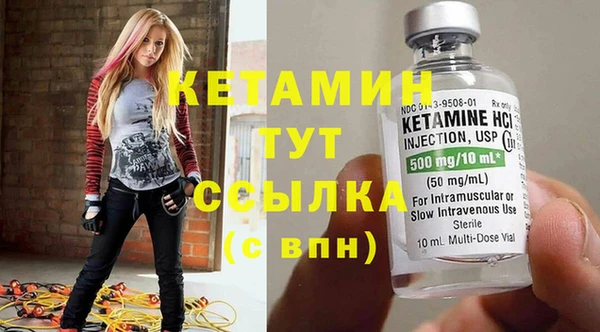 дмт Зерноград