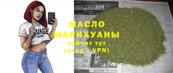 МДПВ Абаза