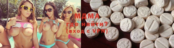 МДПВ Абаза