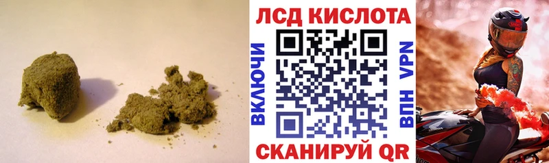 цены наркотик  Нижняя Тура  Лсд 25 экстази кислота 
