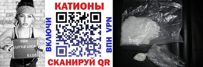купить наркоту Нижняя Тура МЯУ-МЯУ мяу мяу
