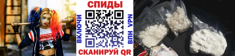 Метамфетамин мет Нижняя Тура