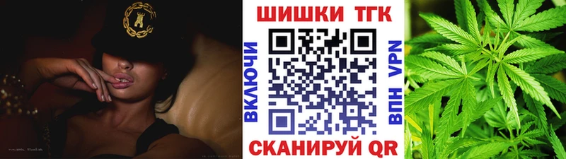 цена наркотик  Нижняя Тура  Канабис White Widow 